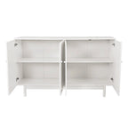 Functional 4-Door Intaglio Storage Cabinet with Pine Legs