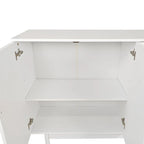 Functional 4-Door Intaglio Storage Cabinet with Pine Legs