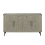 Four Door Sideboard Storage Cabinet With Curved Countertop